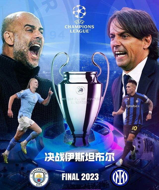 与关键进