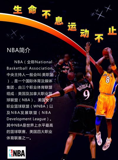 阵如同