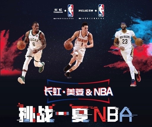皮尔洛
